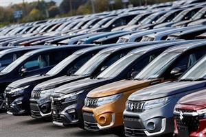 Xuất Khẩu Nhật Bản Giảm Lần Đầu Sau 10 Tháng