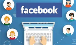 Khám Phá 5 Phần Mềm Seeding Facebook Miễn Phí 2024