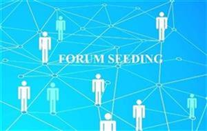 Forum Seeding - Nghệ thuật "đánh cắp" trái tim khách hàng